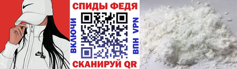 omg ТОР  Остров  Amphetamine 97% 