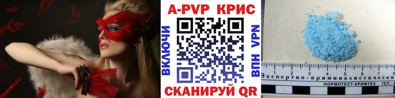Alfa_PVP мука  Остров 