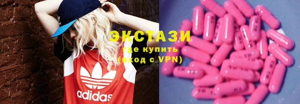 мяу мяу мука Вязьма