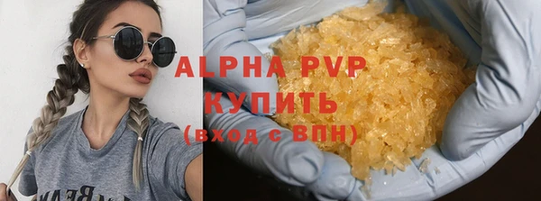 мяу мяу мука Вязьма