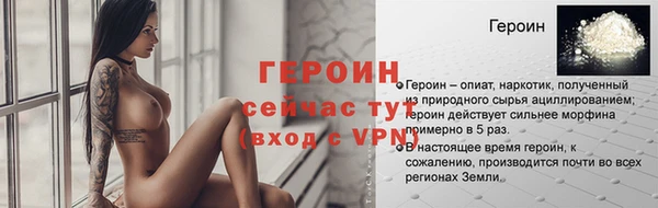 каннабис Вяземский