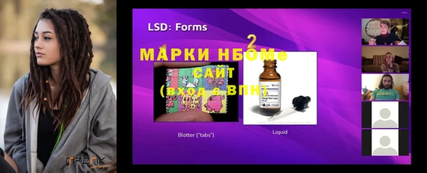 мяу мяу мука Вязьма