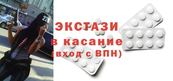 мяу мяу мука Вязьма