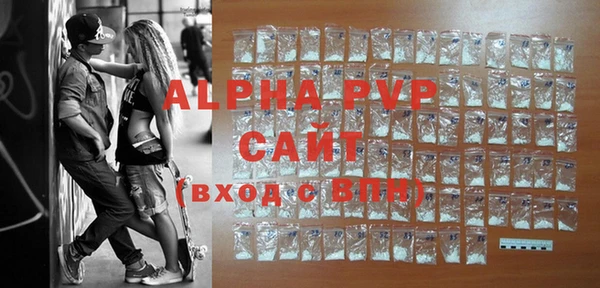мяу мяу мука Вязьма