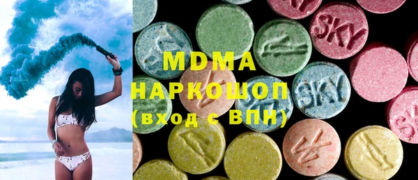 спайс Вязники
