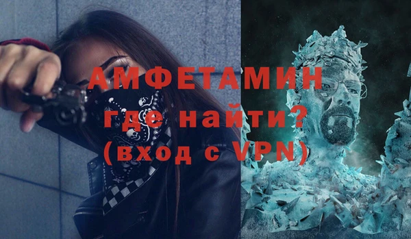 мяу мяу мука Вязьма