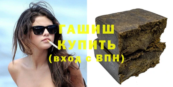 мяу мяу мука Вязьма