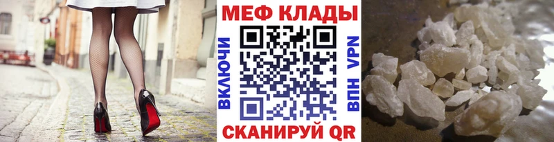 как найти   Остров  KRAKEN онион  МЕФ кристаллы 