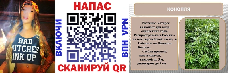 продажа наркотиков  Остров  ссылка на мегу ссылки  Конопля индика 